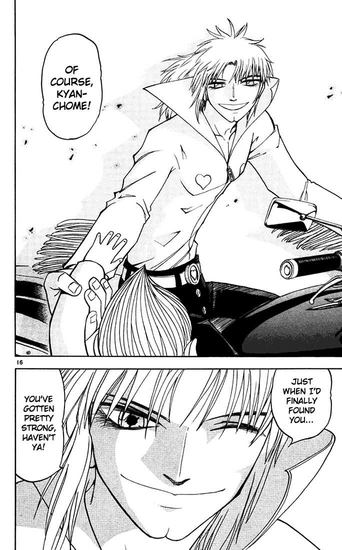 Read Zatch Bell! ENGLISH Manga Online