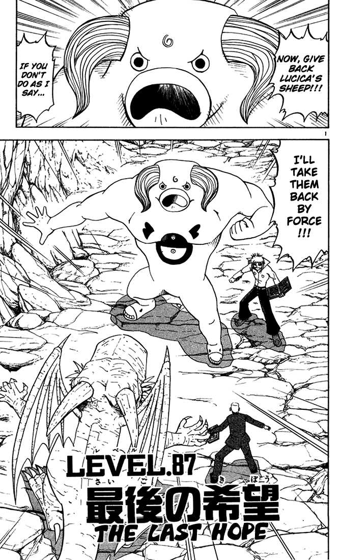 Read Zatch Bell! ENGLISH Manga Online