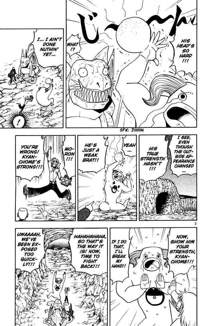 Read Zatch Bell! ENGLISH Manga Online