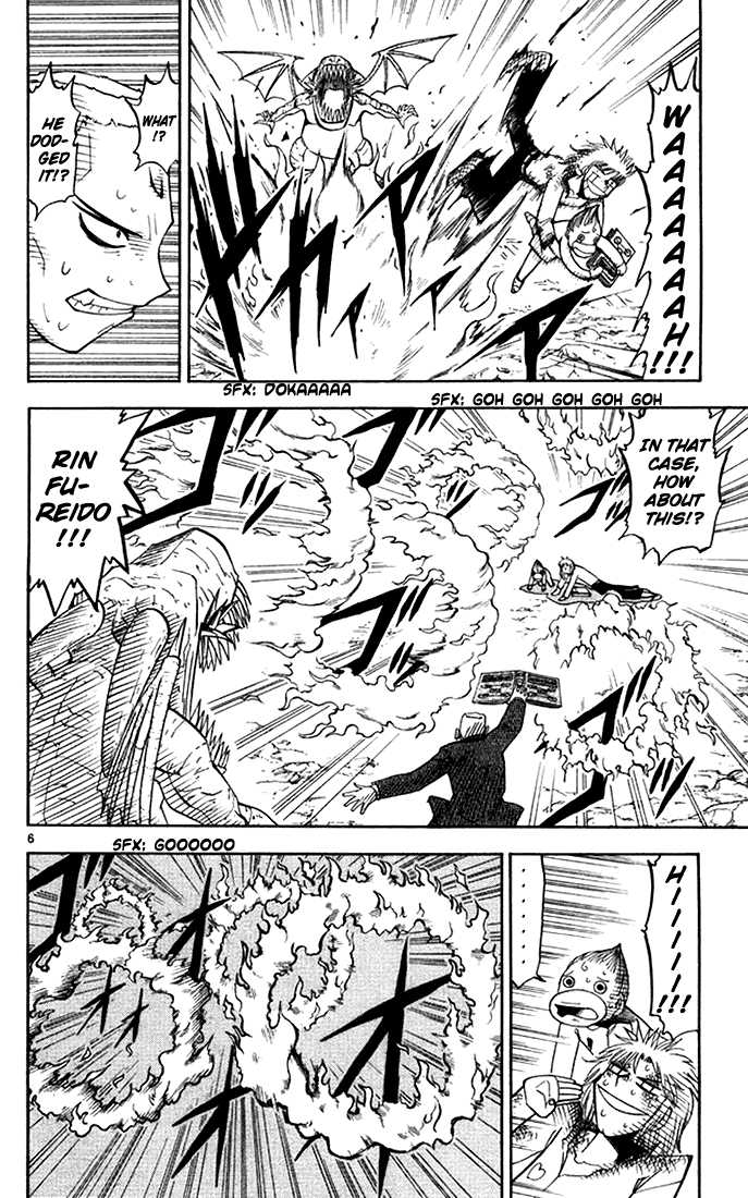 Read Zatch Bell! ENGLISH Manga Online