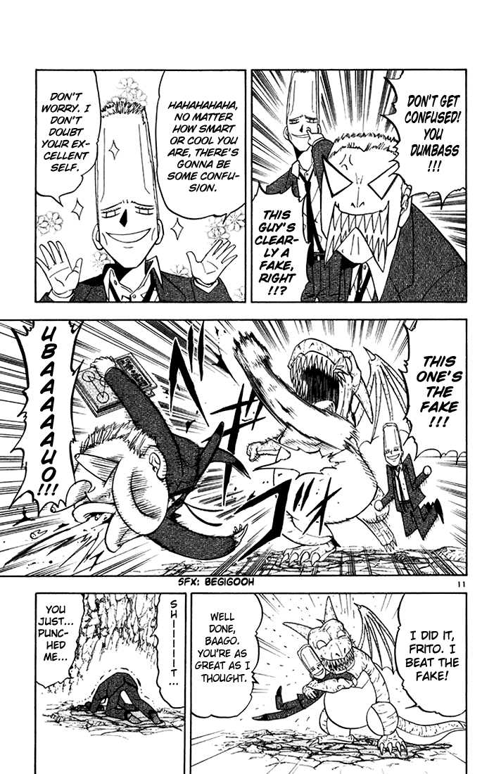 Read Zatch Bell! ENGLISH Manga Online