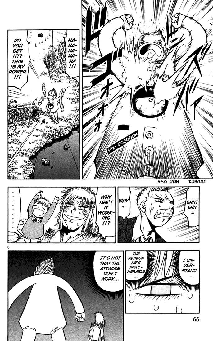 Read Zatch Bell! ENGLISH Manga Online