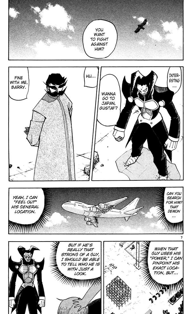 Read Zatch Bell! ENGLISH Manga Online