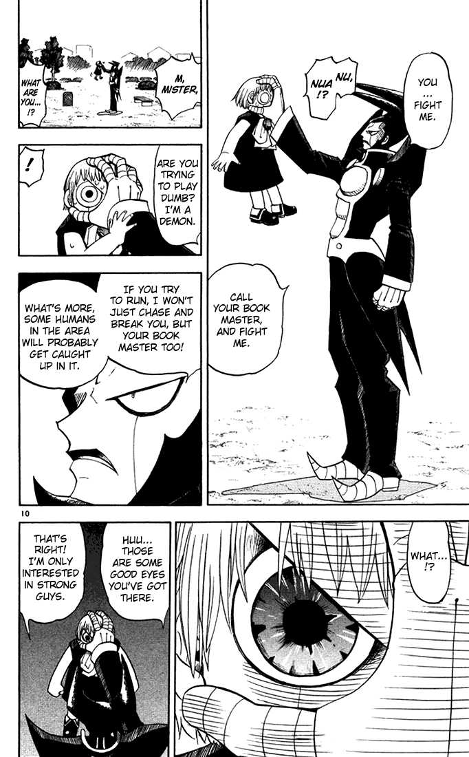 Read Zatch Bell! ENGLISH Manga Online