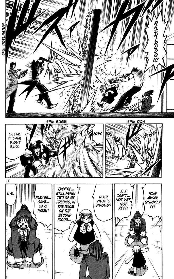 Read Zatch Bell! ENGLISH Manga Online