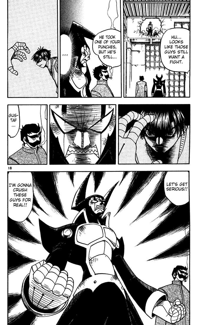 Read Zatch Bell! ENGLISH Manga Online