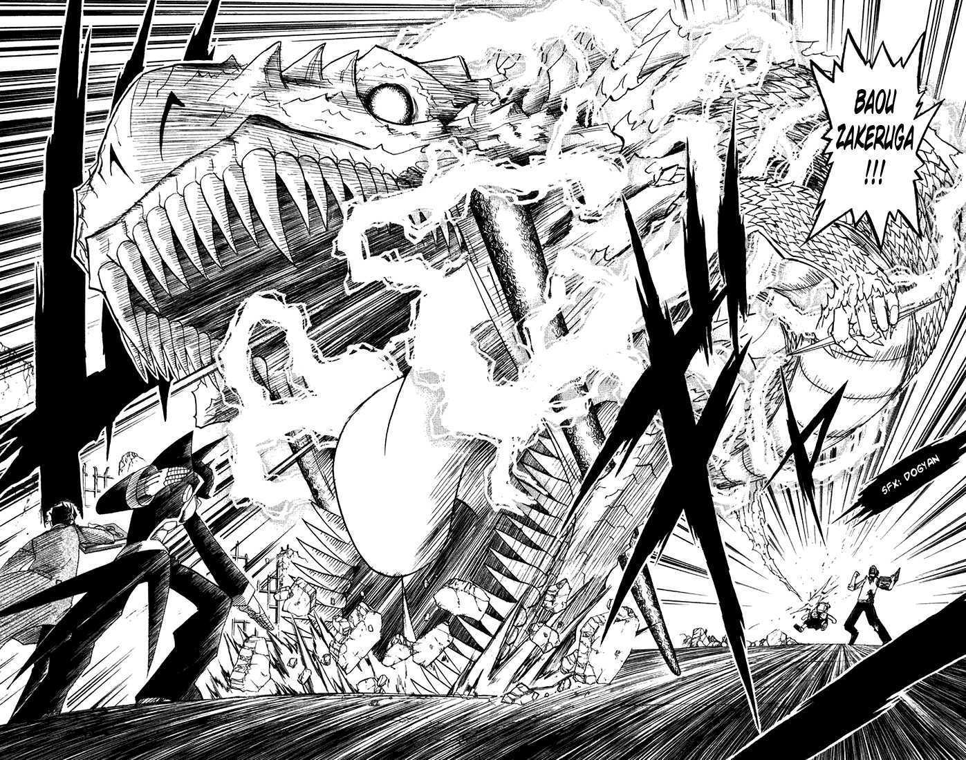 Read Zatch Bell! ENGLISH Manga Online