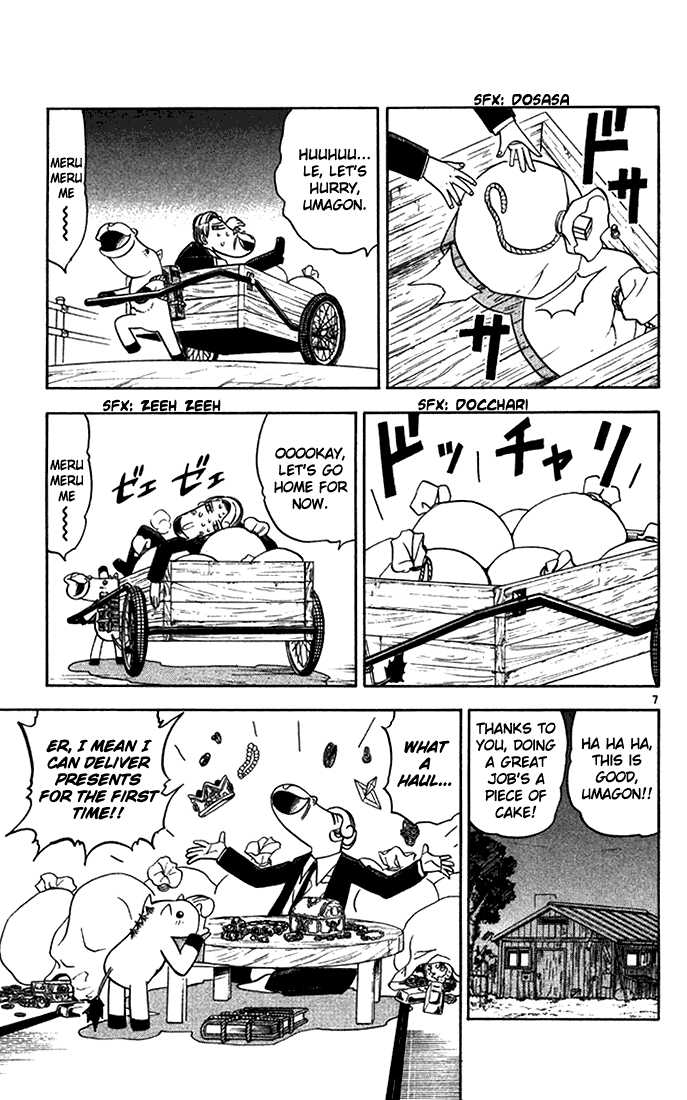 Read Zatch Bell! ENGLISH Manga Online