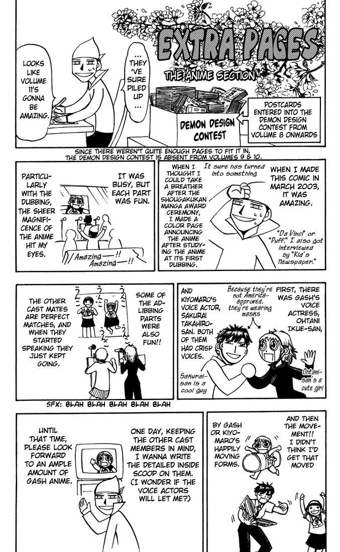 Read Zatch Bell! ENGLISH Manga Online