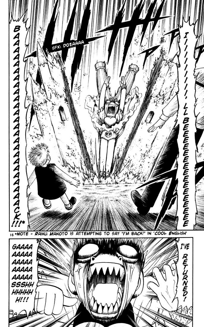 Read Zatch Bell! ENGLISH Manga Online