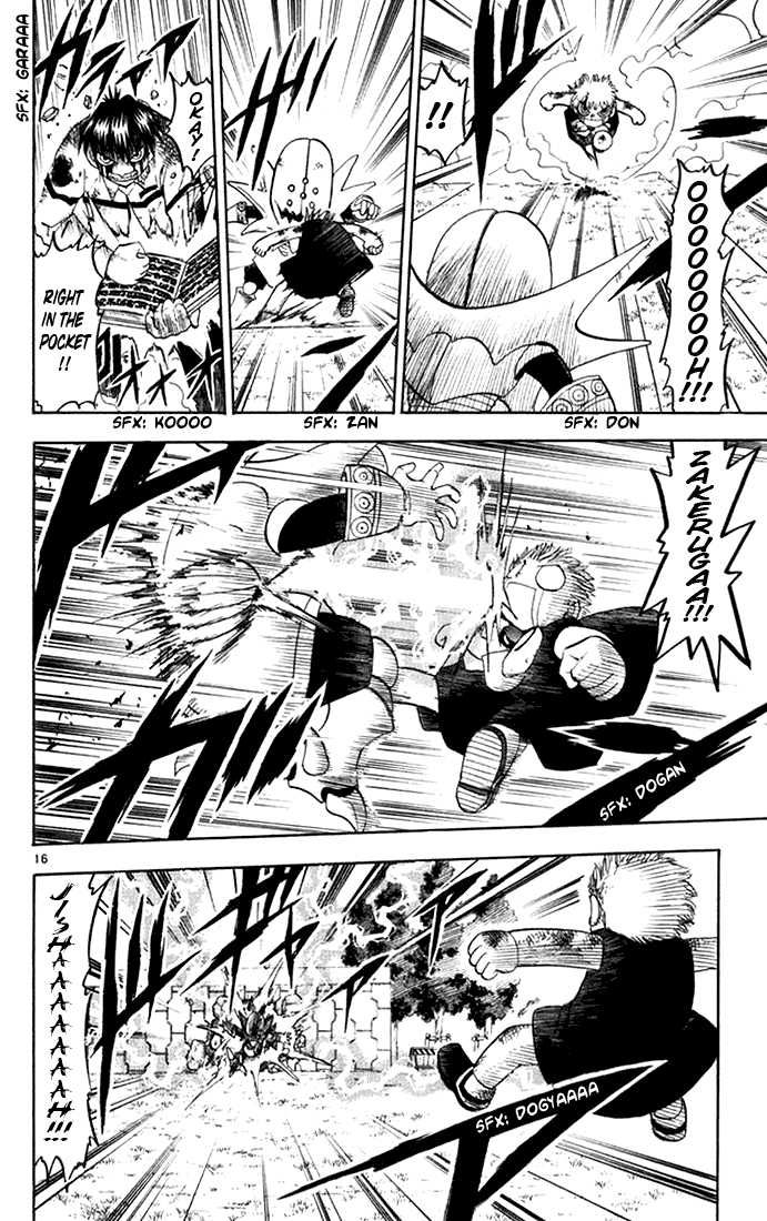 Read Zatch Bell! ENGLISH Manga Online