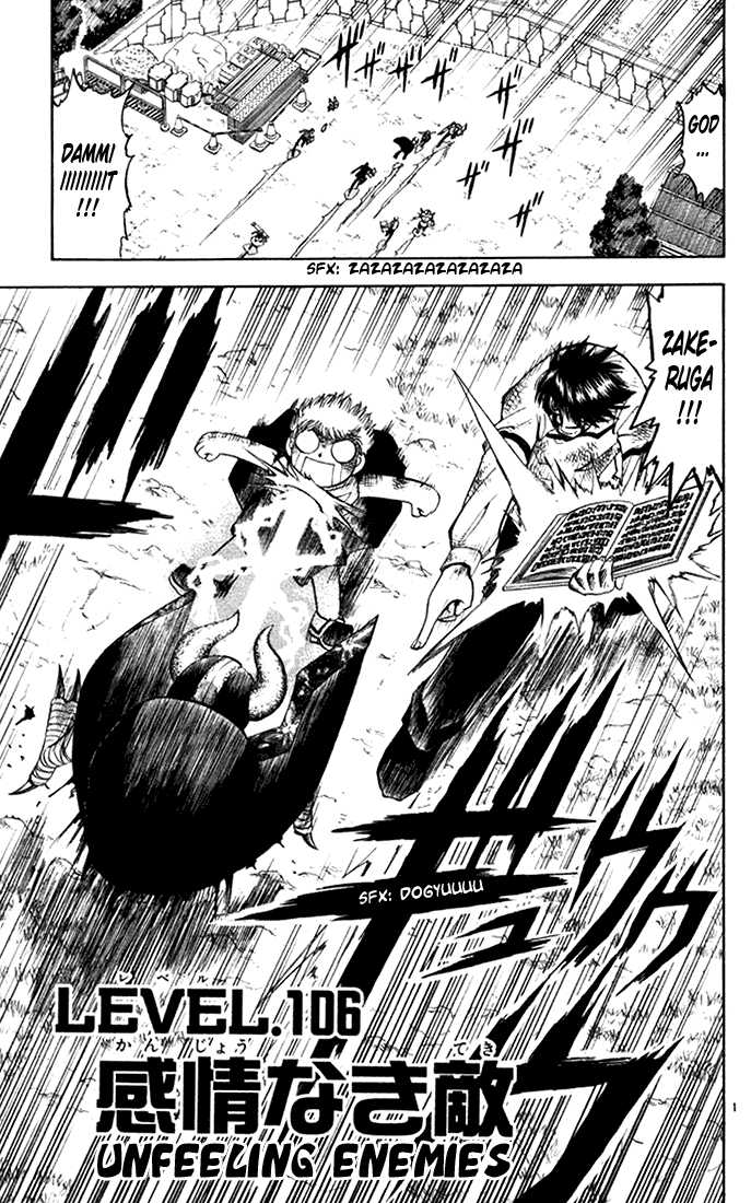 Read Zatch Bell! ENGLISH Manga Online