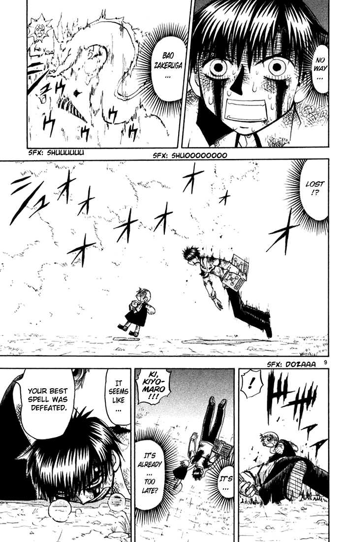 Read Zatch Bell! ENGLISH Manga Online