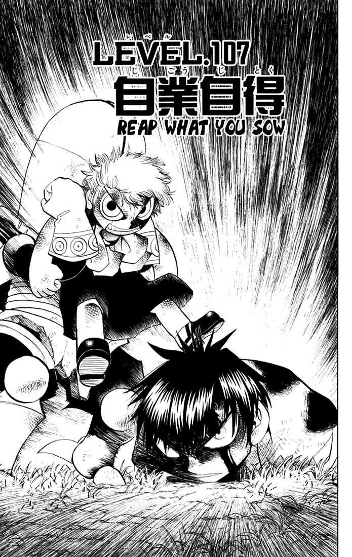 Read Zatch Bell! ENGLISH Manga Online