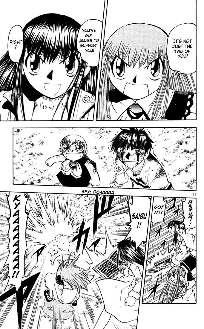 Read Zatch Bell! ENGLISH Manga Online