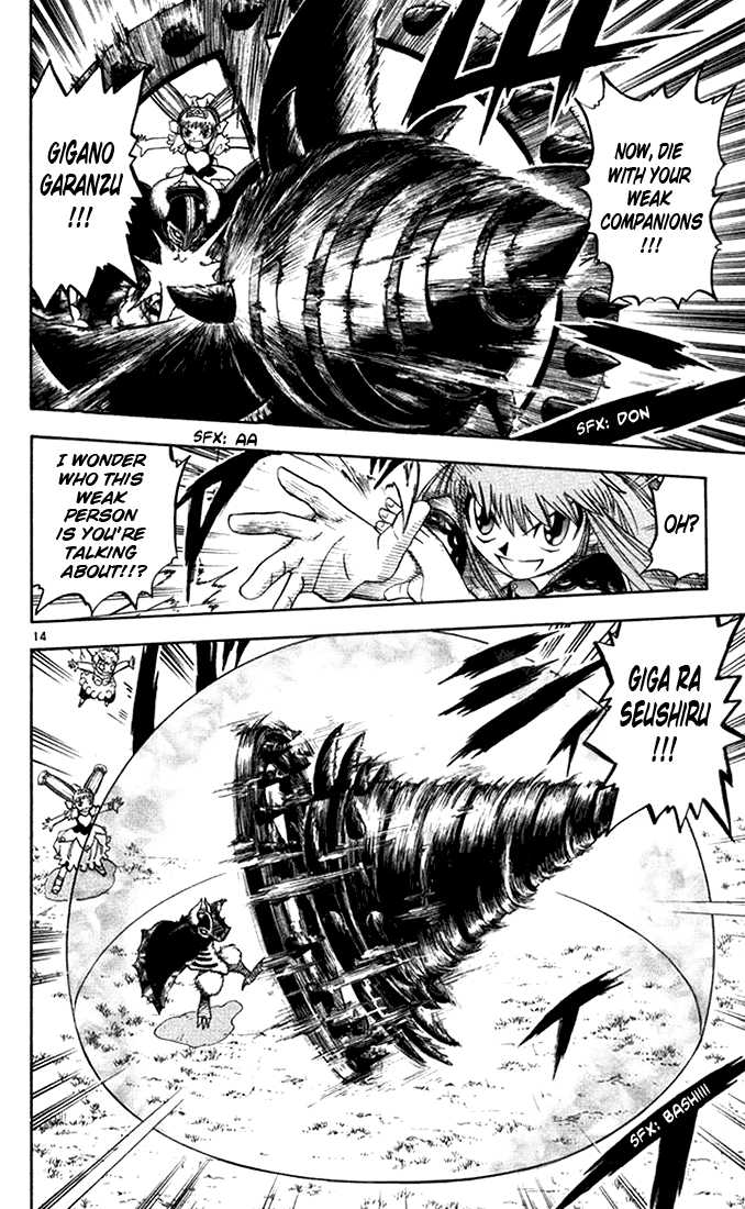 Read Zatch Bell! ENGLISH Manga Online