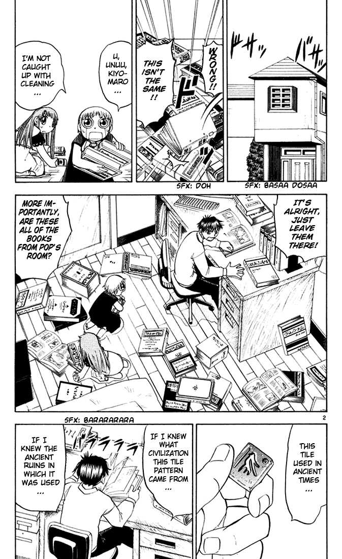 Read Zatch Bell! ENGLISH Manga Online