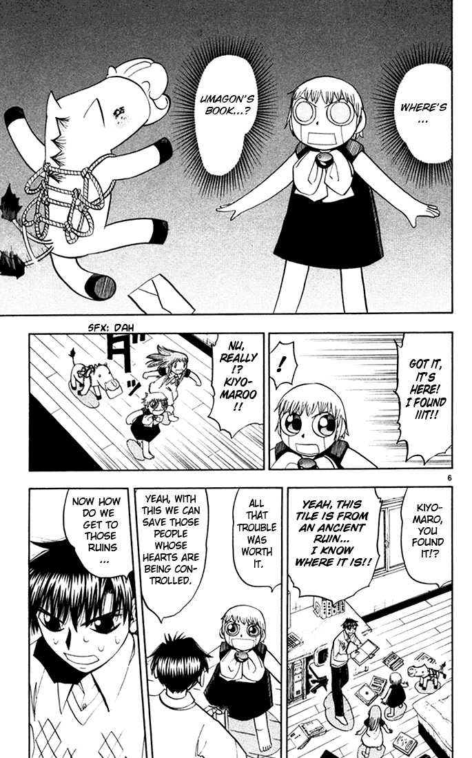 Read Zatch Bell! ENGLISH Manga Online