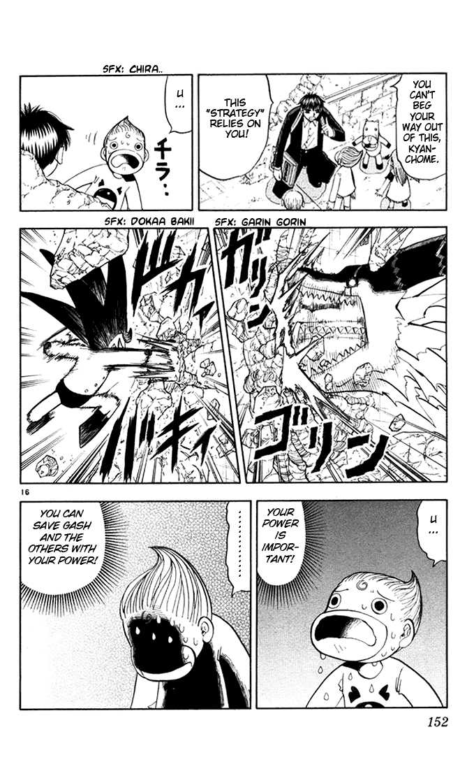 Read Zatch Bell! ENGLISH Manga Online