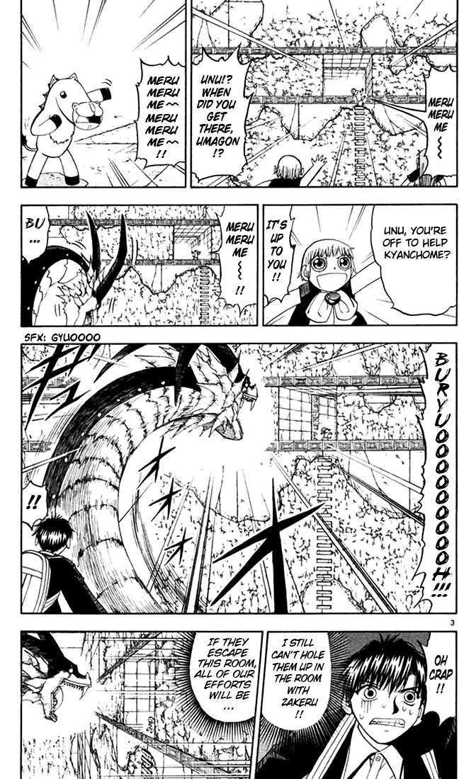 Read Zatch Bell! ENGLISH Manga Online
