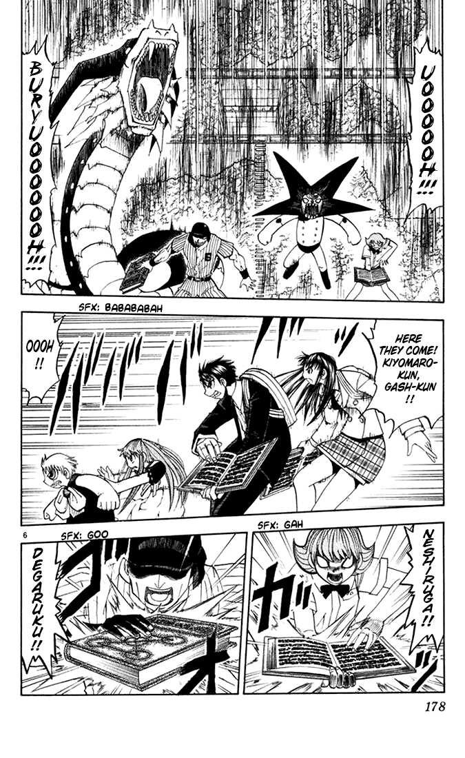 Read Zatch Bell! ENGLISH Manga Online