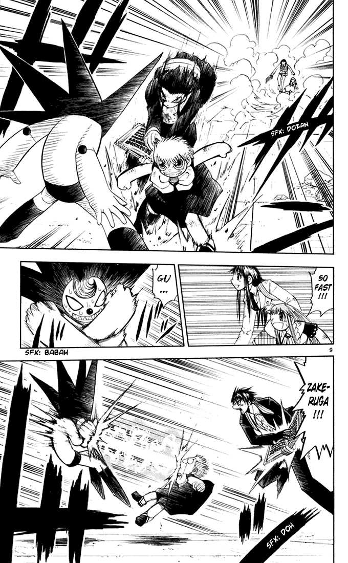 Read Zatch Bell! ENGLISH Manga Online