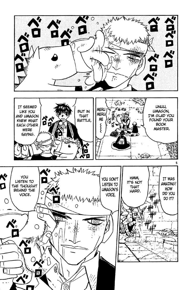 Read Zatch Bell! ENGLISH Manga Online