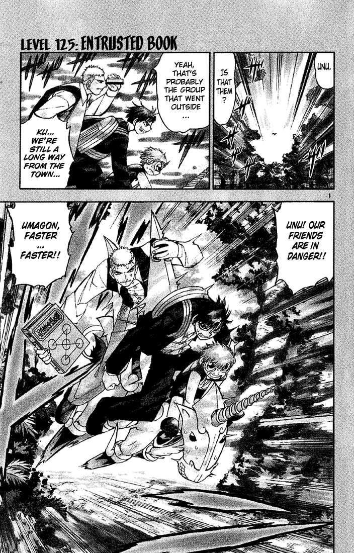 Read Zatch Bell! ENGLISH Manga Online