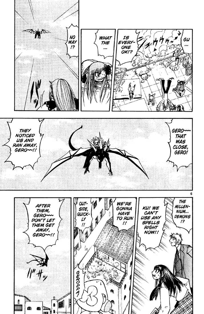 Read Zatch Bell! ENGLISH Manga Online