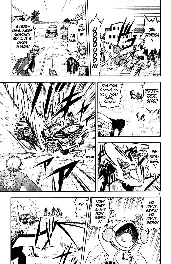 Read Zatch Bell! ENGLISH Manga Online