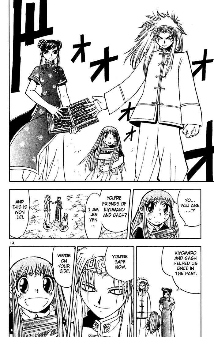 Read Zatch Bell! ENGLISH Manga Online