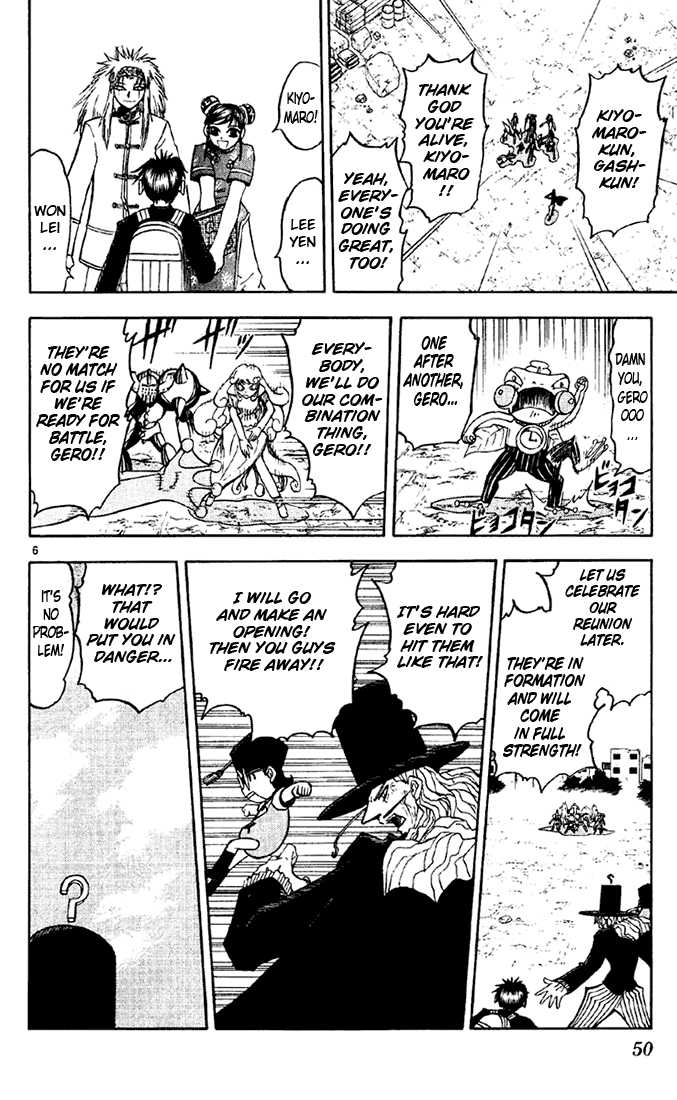 Read Zatch Bell! ENGLISH Manga Online