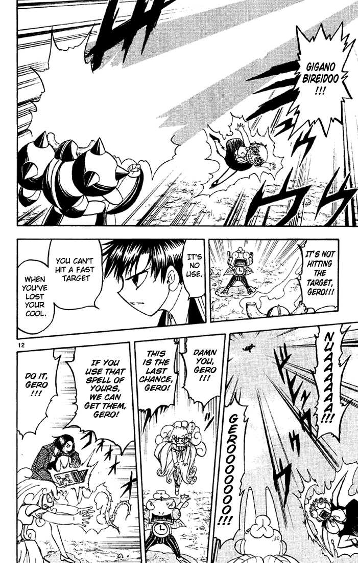 Read Zatch Bell! ENGLISH Manga Online