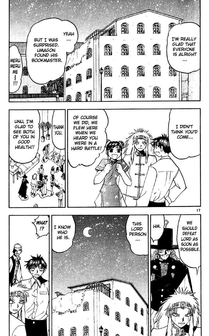 Read Zatch Bell! ENGLISH Manga Online