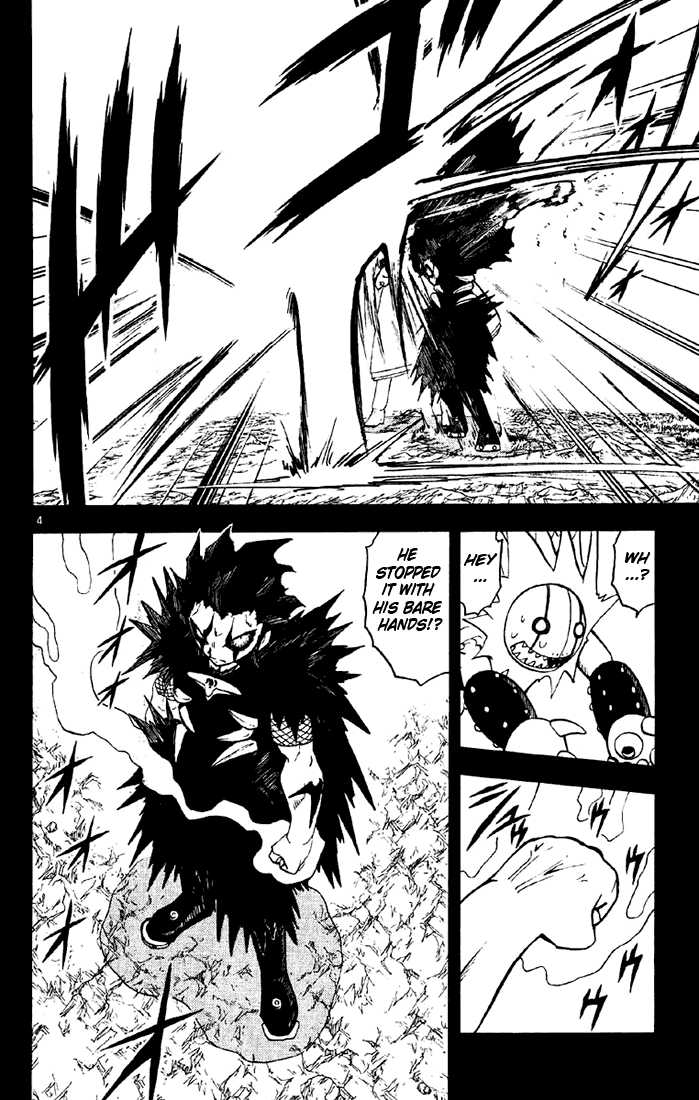 Read Zatch Bell! ENGLISH Manga Online