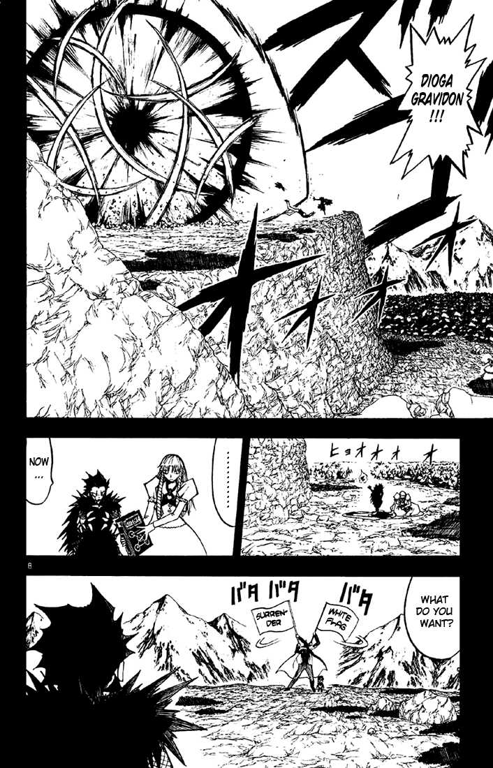 Read Zatch Bell! ENGLISH Manga Online