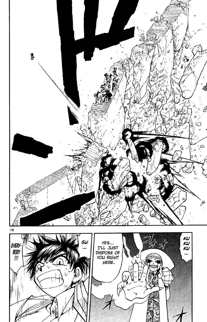 Read Zatch Bell! ENGLISH Manga Online