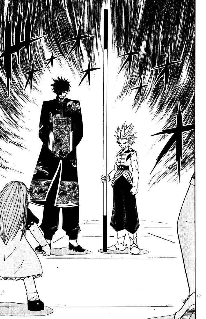 Read Zatch Bell! ENGLISH Manga Online