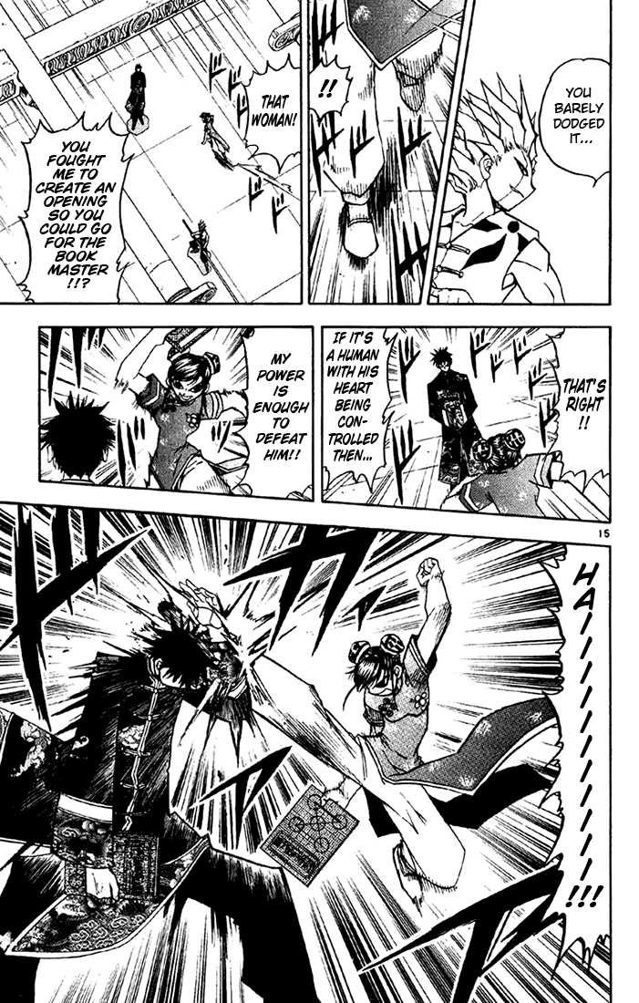 Read Zatch Bell! ENGLISH Manga Online