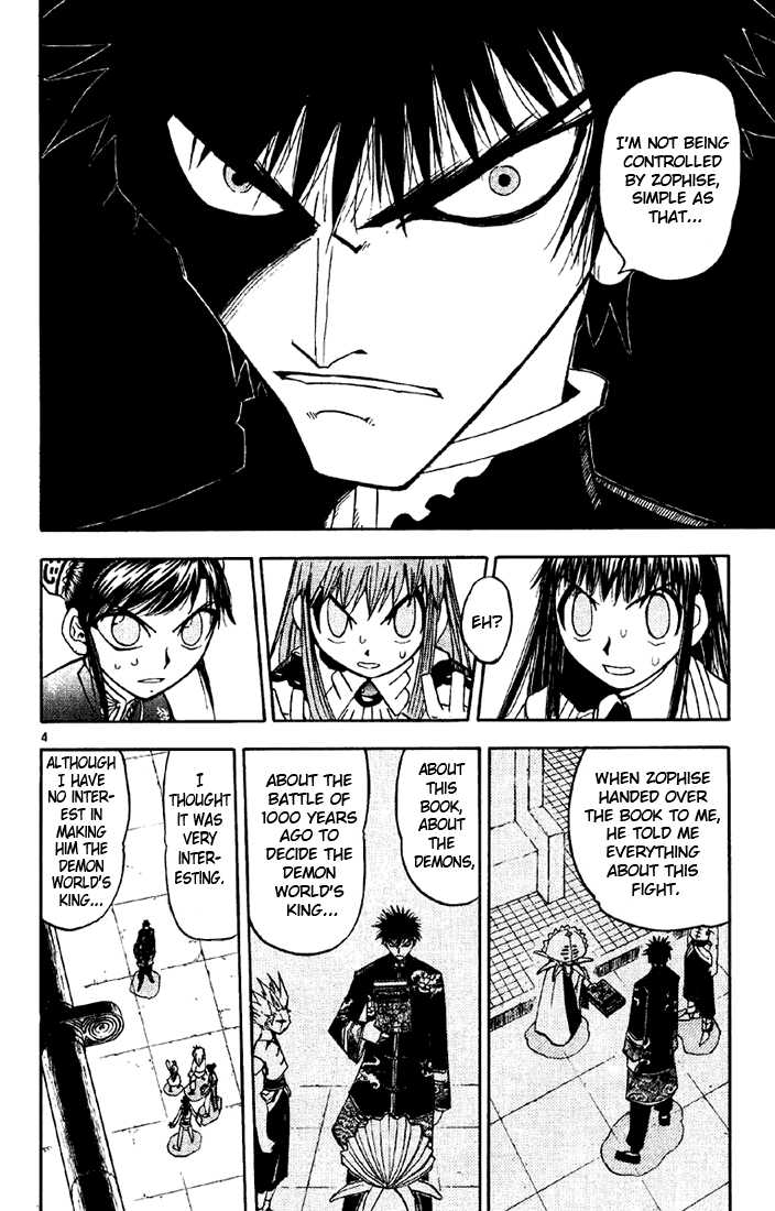 Read Zatch Bell! ENGLISH Manga Online