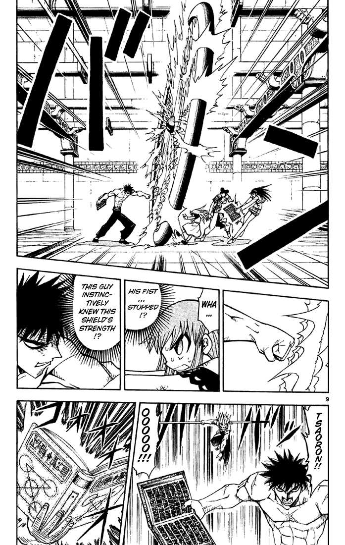 Read Zatch Bell! ENGLISH Manga Online