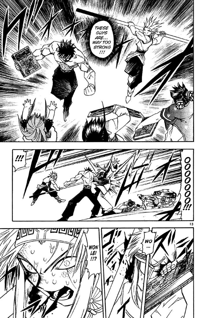 Read Zatch Bell! ENGLISH Manga Online