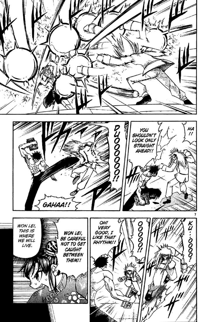 Read Zatch Bell! ENGLISH Manga Online