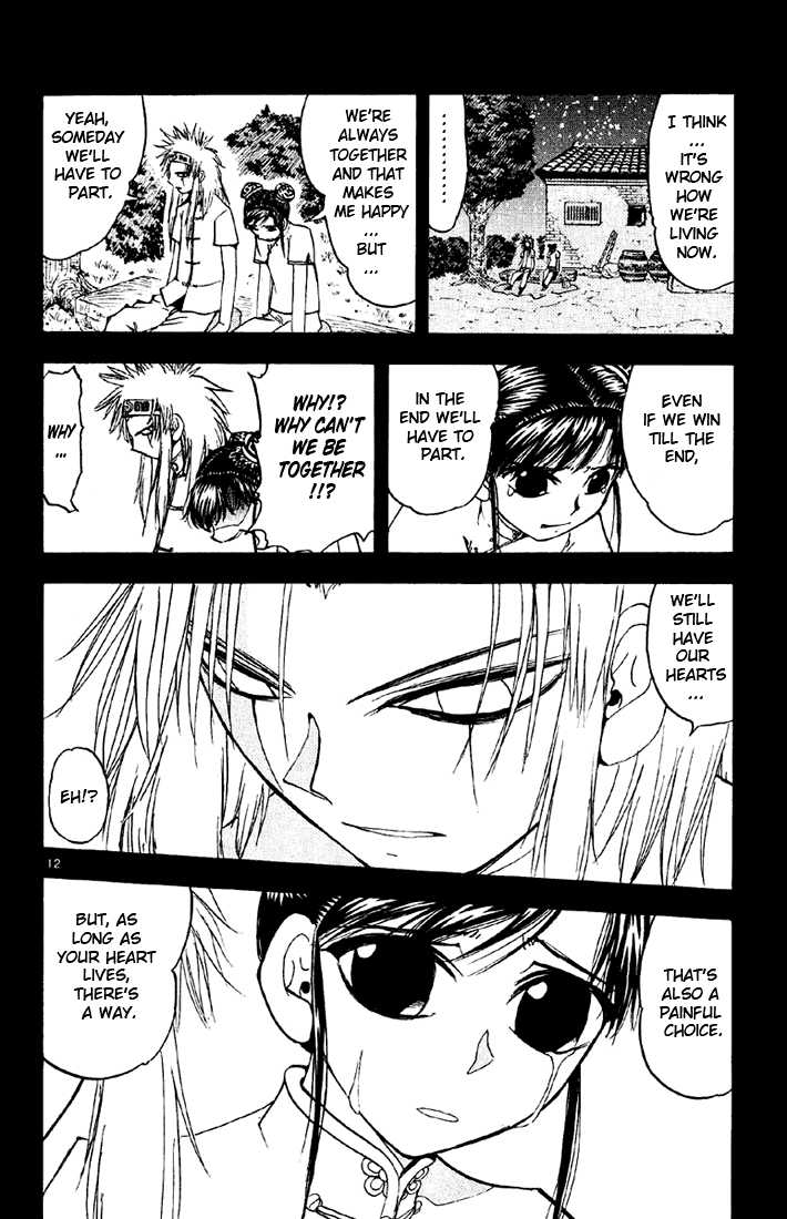 Read Zatch Bell! ENGLISH Manga Online