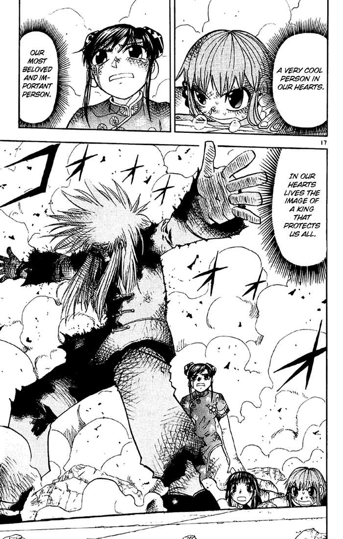 Read Zatch Bell! ENGLISH Manga Online