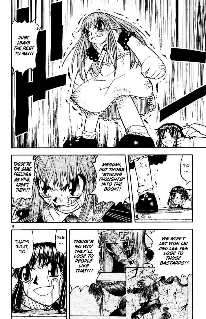 Read Zatch Bell! ENGLISH Manga Online