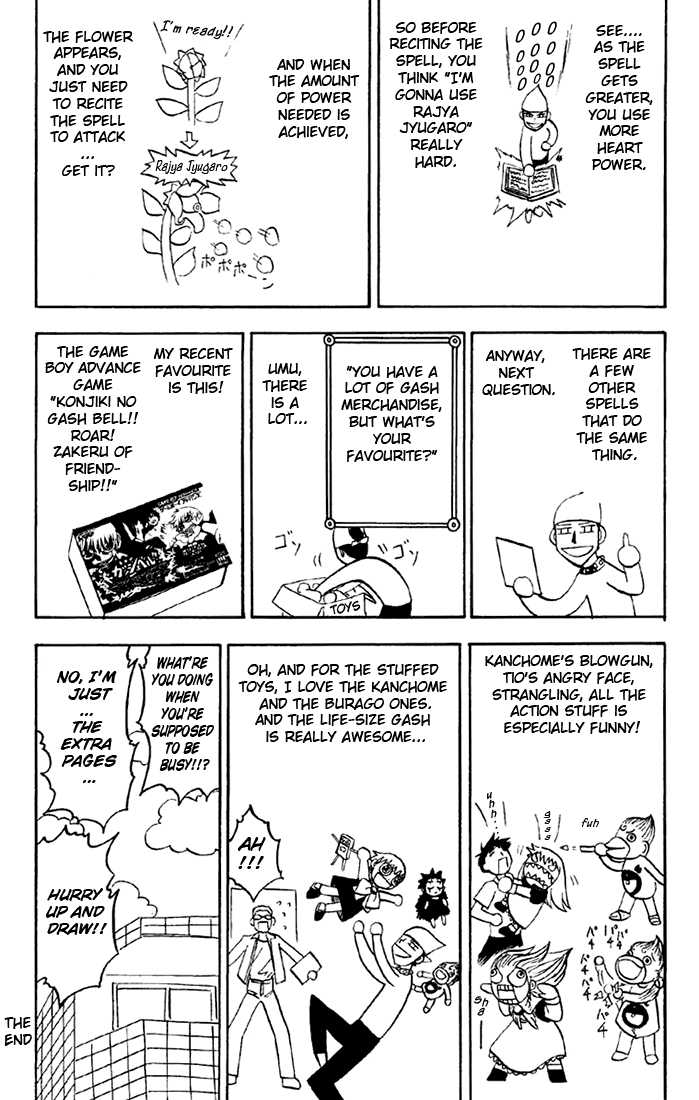 Read Zatch Bell! ENGLISH Manga Online