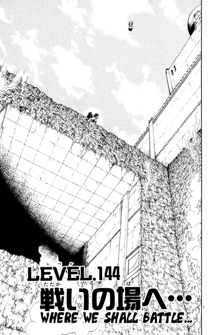 Read Zatch Bell! ENGLISH Manga Online