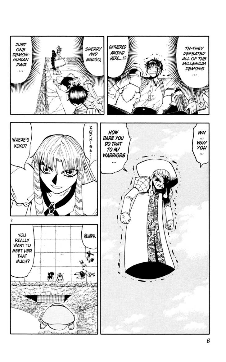 Read Zatch Bell! ENGLISH Manga Online