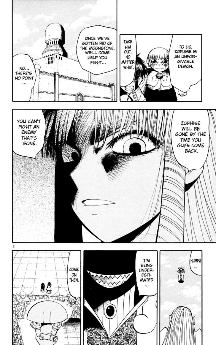 Read Zatch Bell! ENGLISH Manga Online